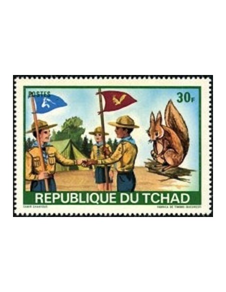 Tchad N° 0258 N**