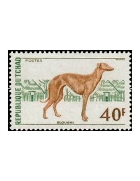 Tchad N° 0267 N**