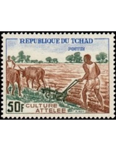 Tchad N° 0270 N**