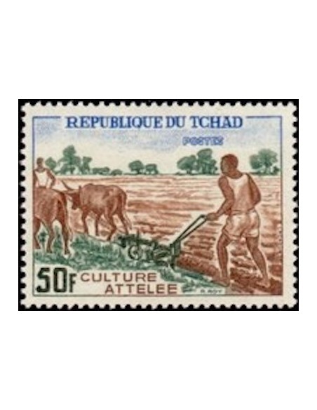 Tchad N° 0270 N**