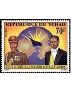 Tchad N° 0274 N**