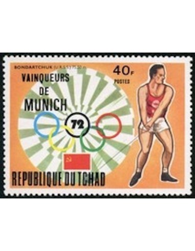 Tchad N° 0280 N**