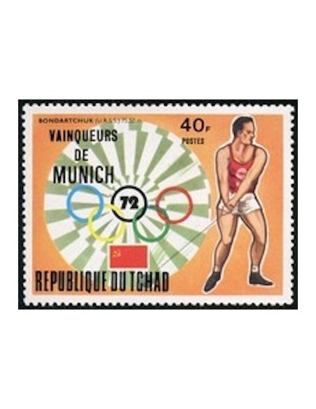 Tchad N° 0280 N**