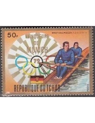 Tchad N° 0288 N**
