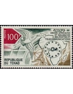 Tchad N° 0290 N**