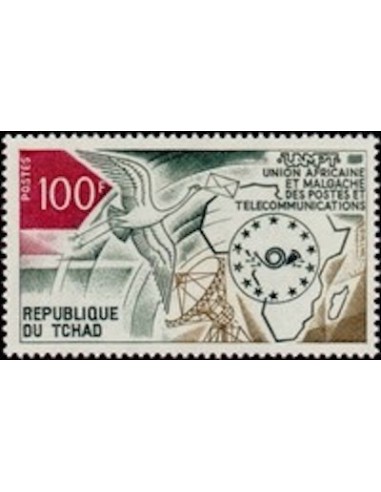 Tchad N° 0290 N**