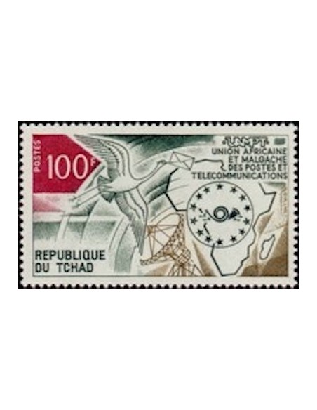 Tchad N° 0290 N**