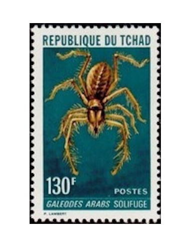 Tchad N° 0296 N**