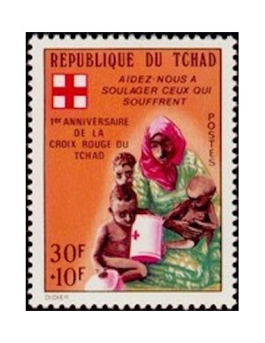 Tchad N° 0297 N**
