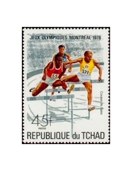 Tchad N° 0312 N**