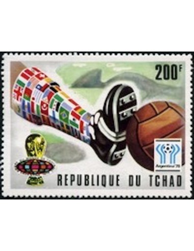 Tchad N° 0340 N**