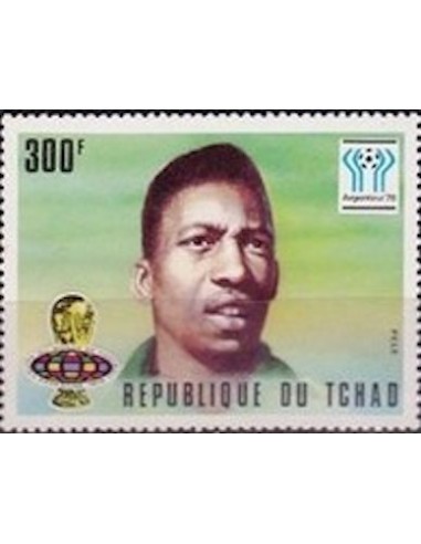 Tchad N° 0341 N**