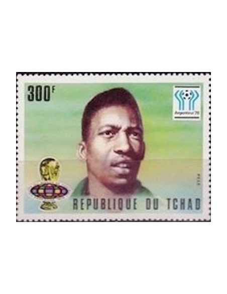 Tchad N° 0341 N**