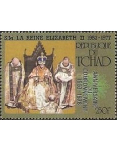 Tchad N° 0343 N**