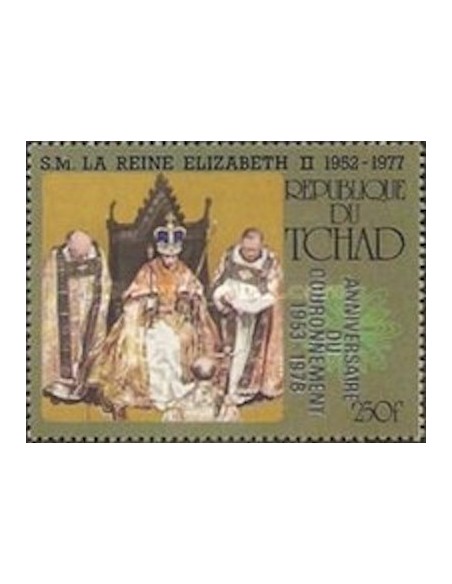 Tchad N° 0343 N**