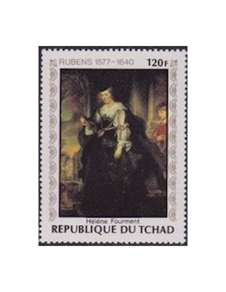 Tchad N° 0349 N**