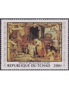 Tchad N° 0350 N**