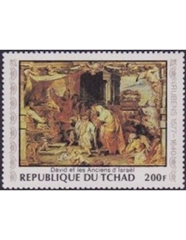 Tchad N° 0350 N**