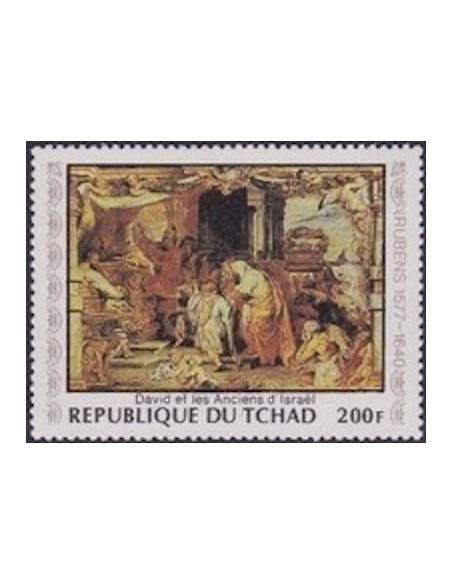 Tchad N° 0350 N**