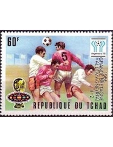 Tchad N° 0353 N**