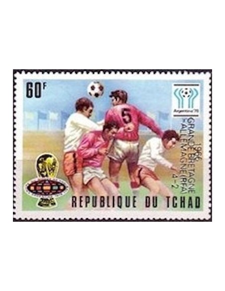 Tchad N° 0353 N**