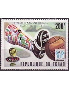 Tchad N° 0355 N**