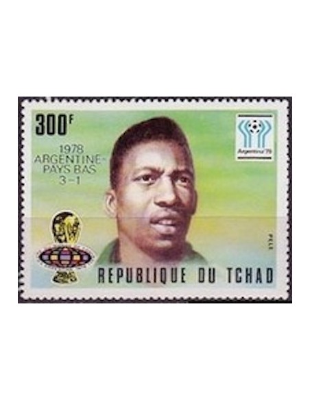 Tchad N° 0356 N**