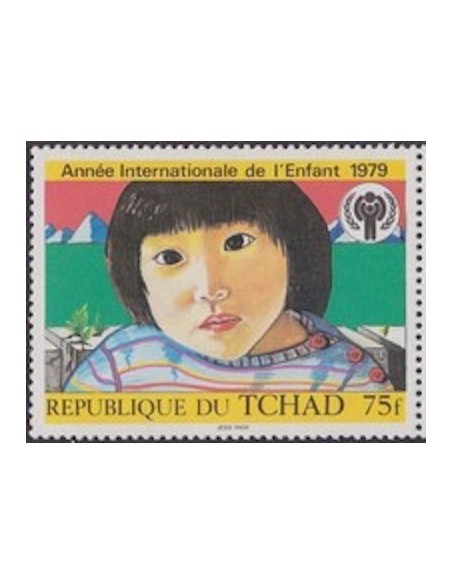 Tchad N° 0366 N**