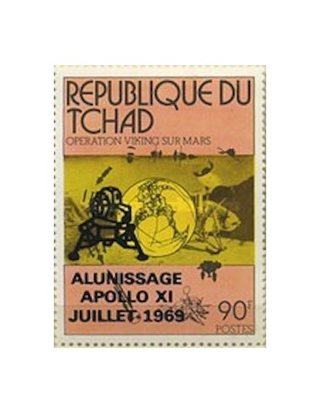 Tchad N° 0370 N**