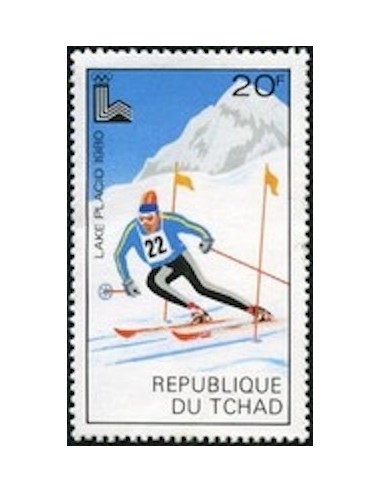 Tchad N° 0371 N**