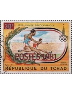 Tchad N° 0380 N**