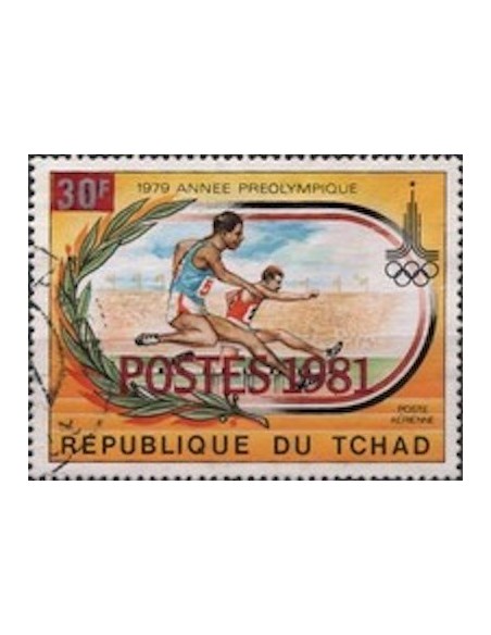 Tchad N° 0380 N**