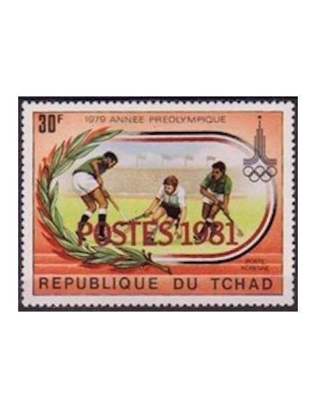 Tchad N° 0381 N**