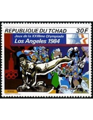 Tchad N° 0392 N**