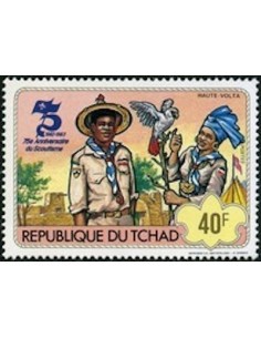 Tchad N° 0397 N**