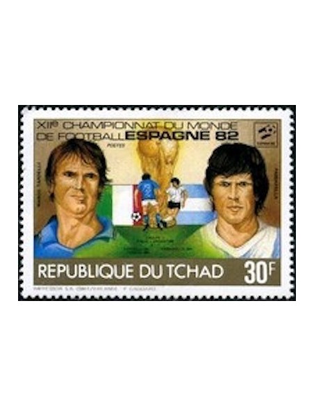 Tchad N° 0399E N**