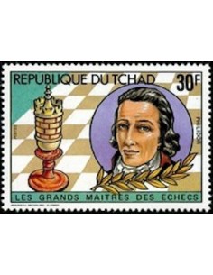 Tchad N° 0399J N**
