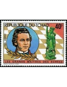 Tchad N° 0399K N**