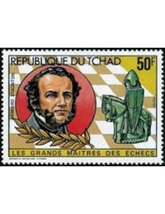 Tchad N° 0399L N**