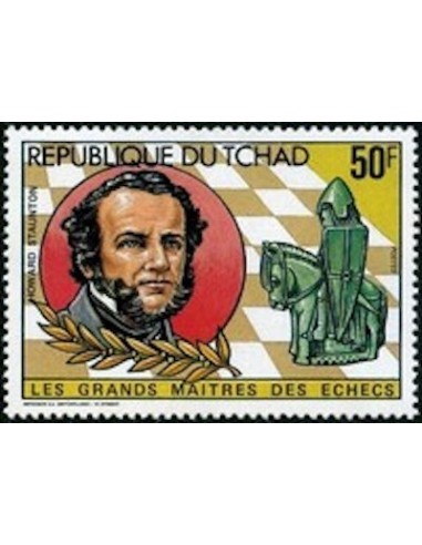 Tchad N° 0399L N**