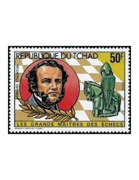 Tchad N° 0399L N**