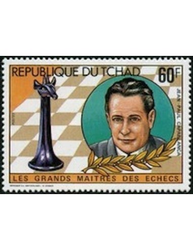 Tchad N° 0399M N**