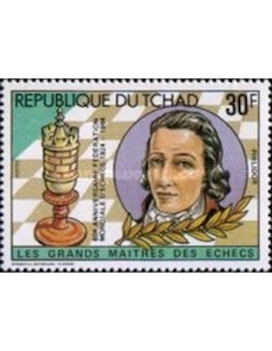 Tchad N° 0424 N**