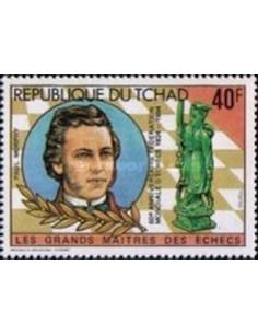 Tchad N° 0425 N**
