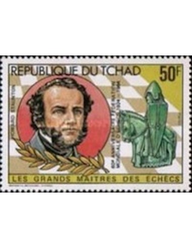 Tchad N° 0426 N**