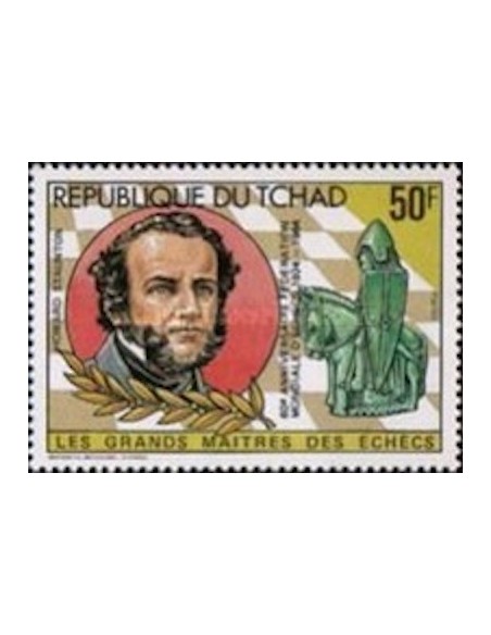 Tchad N° 0426 N**
