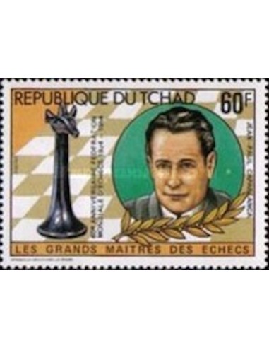Tchad N° 0427 N**