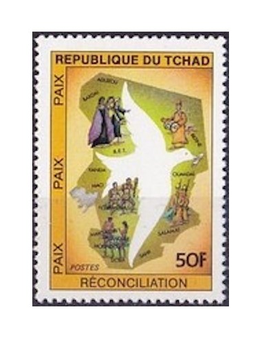 Tchad N° 0428 N**