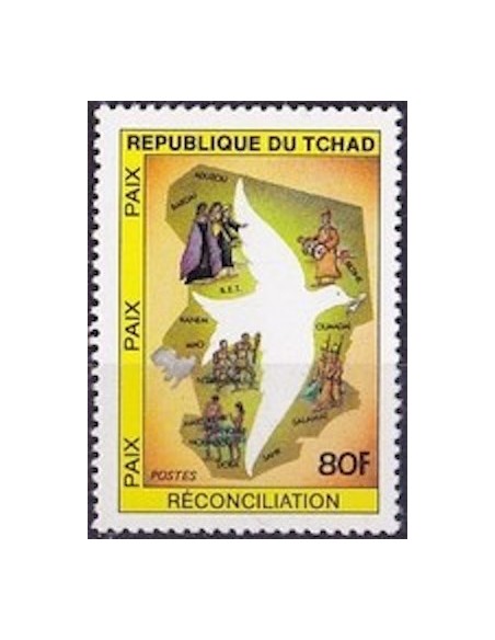 Tchad N° 0429 N**