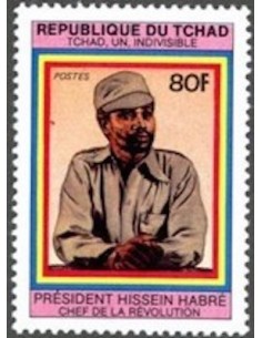 Tchad N° 0432 N**